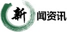 博天堂官方入口网站